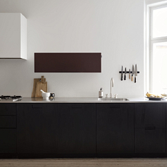 Саундбар CANVAS SOLO 77 Burnt Umber