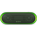 Портативная колонка SONY SRS-XB20 Green - рис.1
