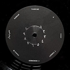 Пластинка Yasmine Hamdan - I Remember I Forget LP