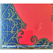 Виниловая пластинка BATUSHKA - Maria Clear 2LP - рис.2