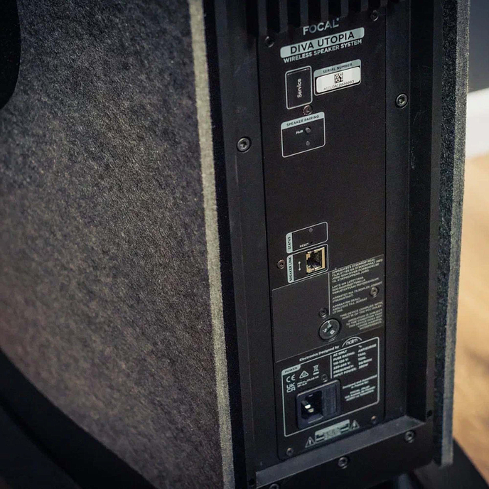 Напольная акустика Focal DIVA Utopia - рис.26