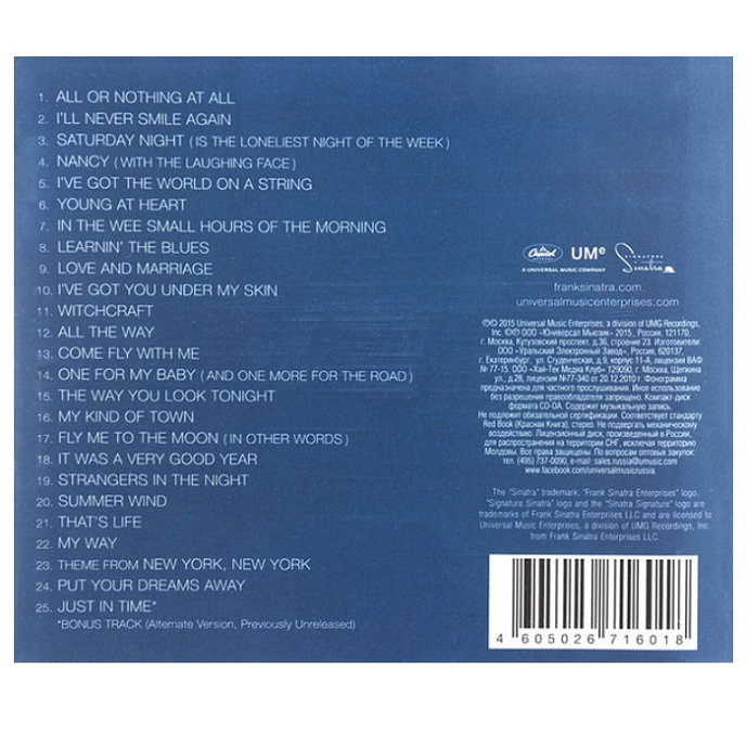 CD-диск Frank Sinatra ‎– Ultimate Sinatra - рис.1