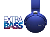 - рис.2 Беспроводные наушники Sony MDR-XB650BT Blue - рис.2