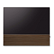 Саундбар CANVAS HIFI 75 Mahogany - рис.0 Саундбар CANVAS HIFI 75 Mahogany - рис.0