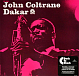 Виниловая пластинка John Coltrane - Dakar - рис.0