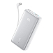 Портативный аккумулятор Anker Zolo 20k mAh 22.5W White - рис.0