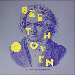 Виниловая пластинка Ludwig van Beethoven - The Masterpieces Of Ludwig Van Beethoven - LP
