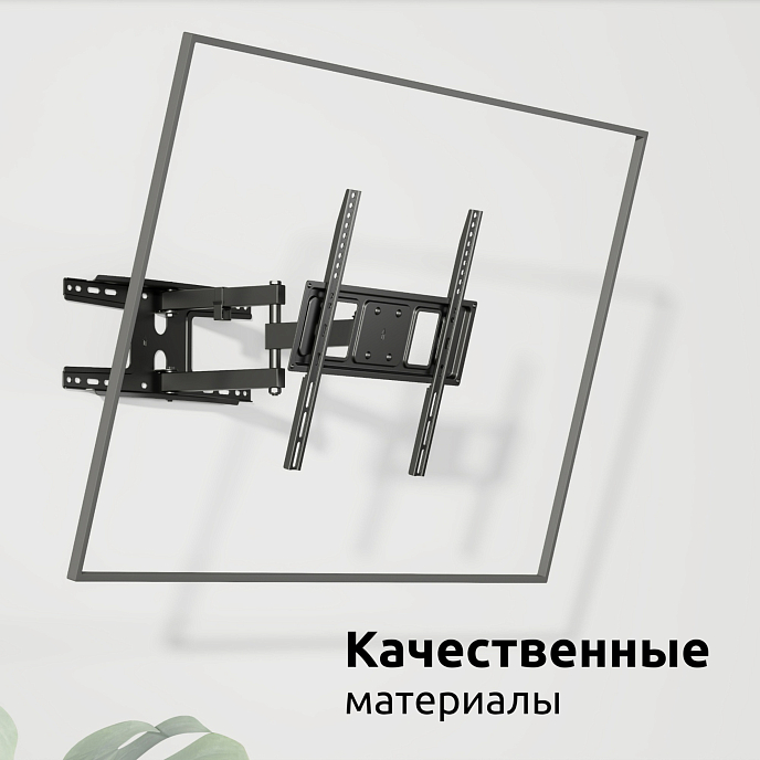 Кронштейн для монитора Uniteki FM1704B Black - рис.13