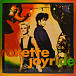 Виниловая пластинка Roxette - Joyride LP - рис.0
