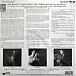 Виниловая пластинка Lee Konitz Plays With The Gerry Mulligan Quartet LP - рис.1