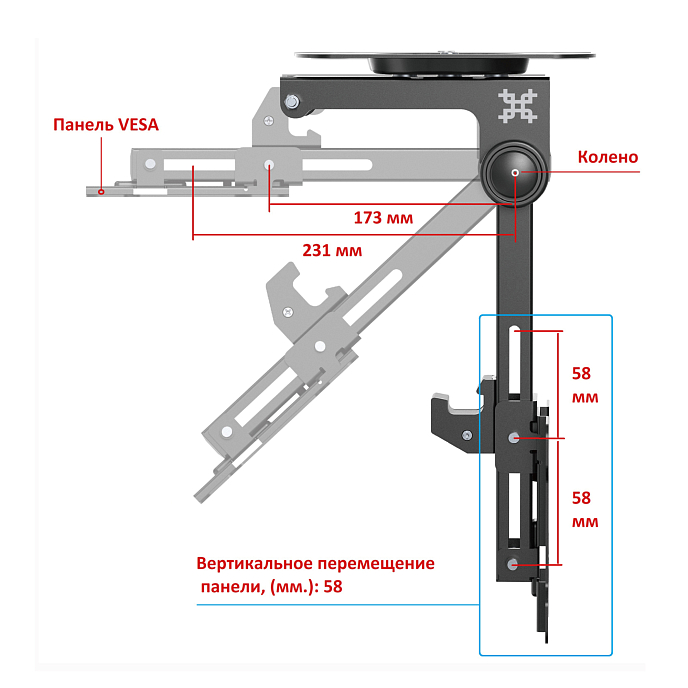 Кронштейн для монитора Uniteki LCD3110CB Black - рис.5