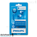 Наушники Philips SHE3595BL/00 - рис.6