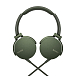 Наушники Sony MDR-XB550AP Green - рис.1
