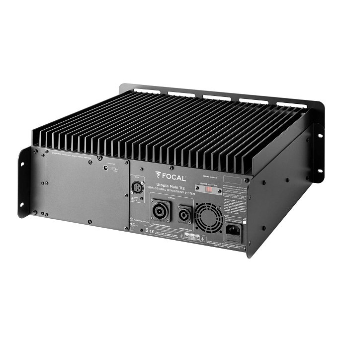 Студийный монитор Focal Utopia Main 112 Black - рис.7