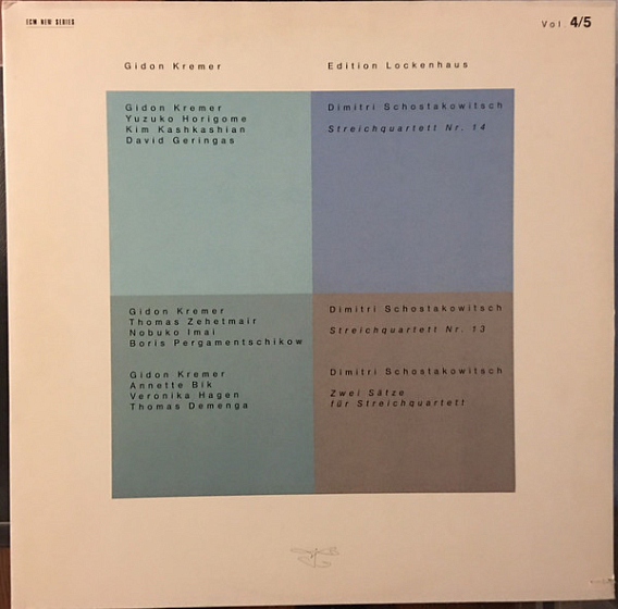 Пластинка Dimitri Schostakowitsch; Erwin Schulhoff; Gidon Kremer - Edition Lockenhaus, Vol. 45 - рис.0