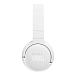 - рис.2 Беспроводные наушники JBL Tune 670NC White - рис.2