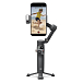 Стабилизатор DJI Osmo Mobile 7P Grey - рис.2 Стабилизатор DJI Osmo Mobile 7P Grey - рис.2