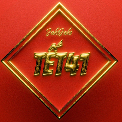 Виниловая пластинка JakoJako – Tet 41 LP