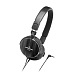 - рис.0 Наушники Audio-Technica ATH-ES500 - рис.0