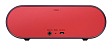 - рис.2 Портативная колонка Sony SRS-X2 Red - рис.2