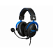 - рис.0 Игровая гарнитура HyperX Cloud for PS4 Blue - рис.0