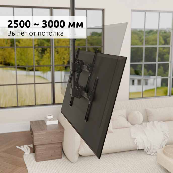 Кронштейн для монитора Uniteki LCD3218C Black - рис.9
