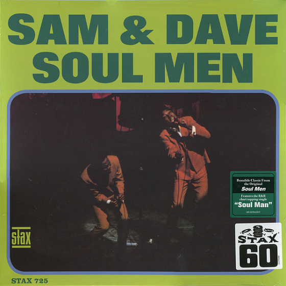 Пластинка Sam & Dave - Soul Men - рис.0