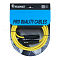 HeadMade Pro XLR-M - XLR-F Yellow 3m