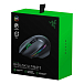 Мышь Razer Basilisk Ultimate & Mouse Dock Black - рис.13 Мышь Razer Basilisk Ultimate & Mouse Dock Black - рис.13