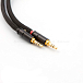 Кабель HeadMade Red Diamond - Focal Stellia, Denon - 3.5mm, 1.2m - рис.1