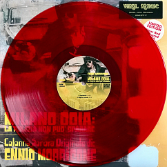 Пластинка Ennio Morricone – Milano Odia: La Polizia Non Puo Sparare - Clear Red - LP