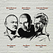 Магнитная лента Jon Davis Trio - Unites Continents Tape 19/4 магнитная лента - рис.7