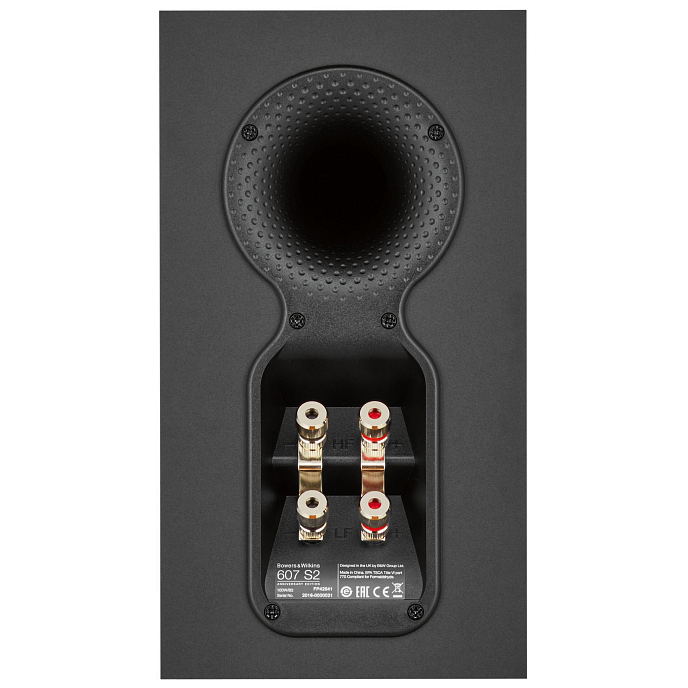 Полочная акустика Bowers & Wilkins 607 S2 Anniversary Edition Black - рис.4