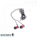 Наушники Beyerdynamic DTX 71 iE red - рис.7