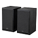 Полочная акустика Edifier R2750DB MKII Black - рис.0