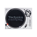 Проигрыватель винила Technics SL-1200MK7EG Silver - рис.1