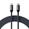 Satechi USB-C to USB-C 100W Charging Cable 2m