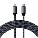Кабель Satechi USB-C to USB-C 100W Charging Cable 2m - рис.0