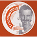 Виниловая пластинка Various – Trainspotting (Music From The Motion Picture) - 2LP - рис.2