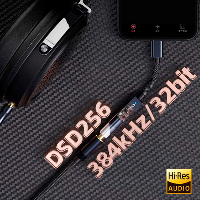 Усилитель-ЦАП для наушников FiiO KA11 USB-C Black - рис.7