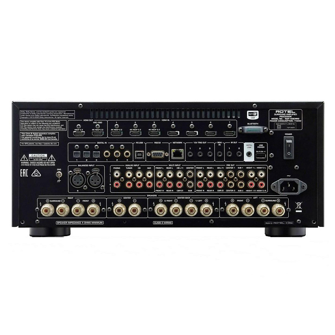 Ресивер Rotel RAP 1580 MkII Silver - рис.4