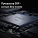Микрофон беспроводной Synco P1T - рис.8