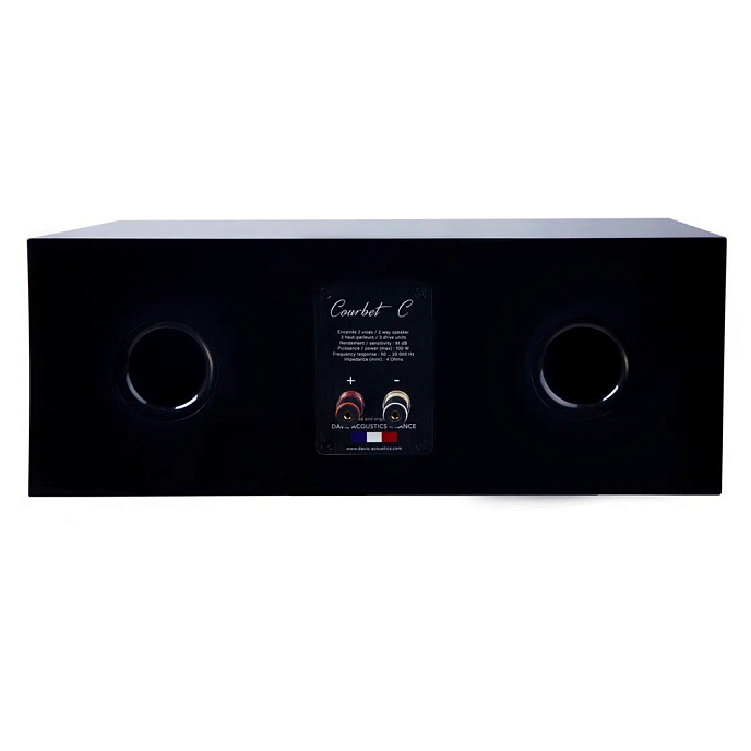 Центральный канал Davis Acoustics Courbet C Blue - рис.2