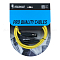HeadMade Pro XLR-F - XLR-M Yellow 1.5m