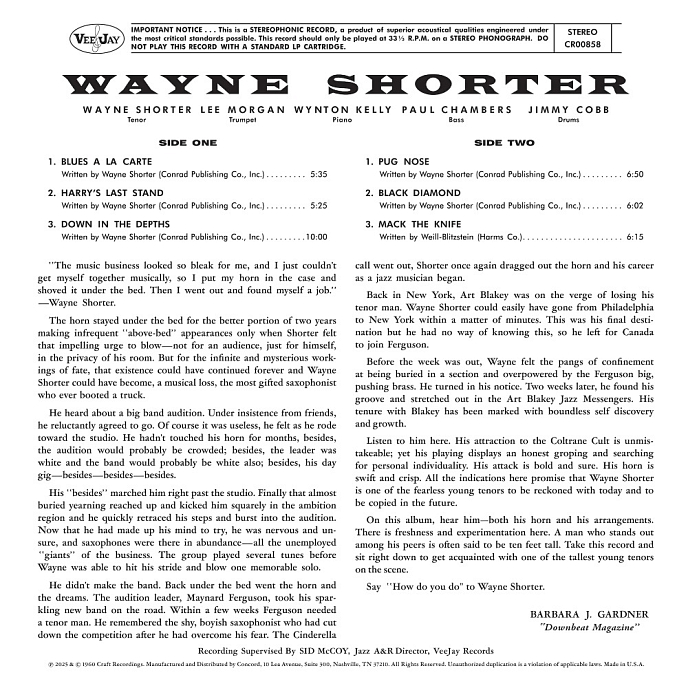 Виниловая пластинка Wayne Shorter – Introducing Wayne Shorter LP - рис.5