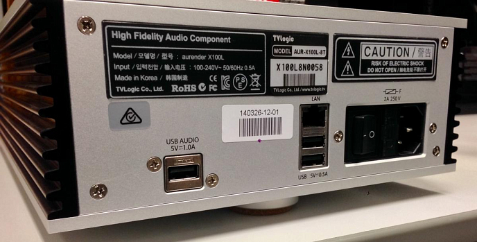 Сетевой аудиоплеер Aurender X100L 12Tb - рис.6