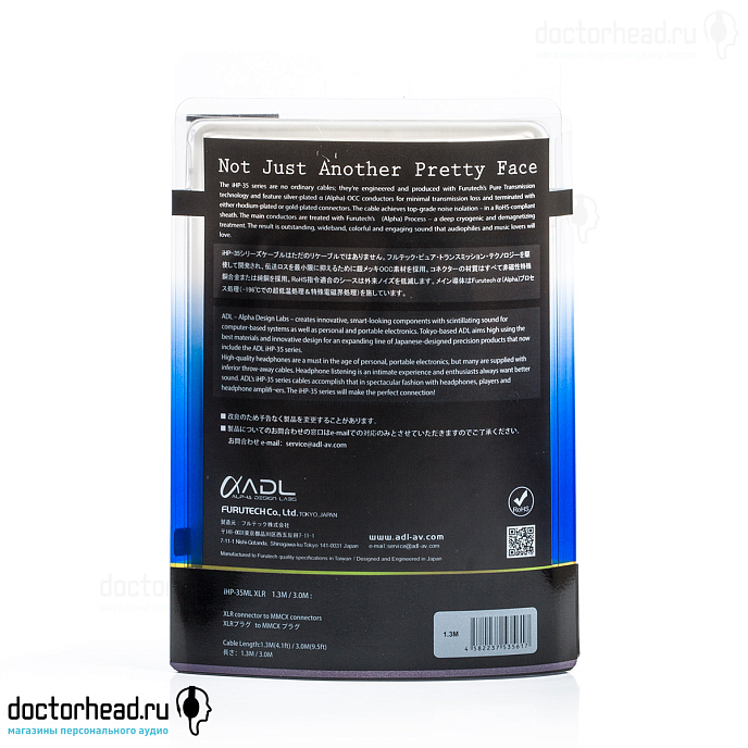 Кабель ADL by FURUTECH iHP-35ML-XLR 1.3м - рис.5