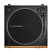 Проигрыватель винила Audio-Technica AT-LP60XBT Bronze - рис.2