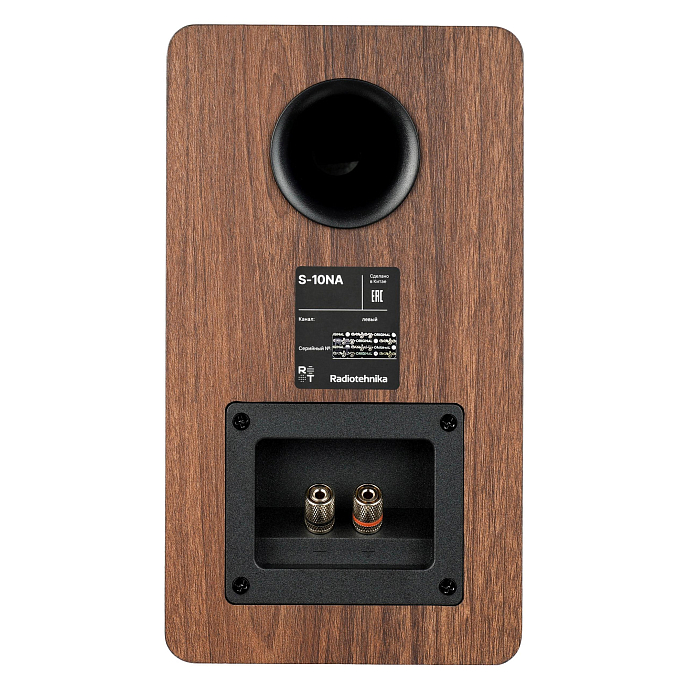 Полочная акустика Radiotehnika S-10NA Walnut - рис.3