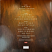 Виниловая пластинка Gojira – L'Enfant Sauvage (coloured) - 2LP - рис.1